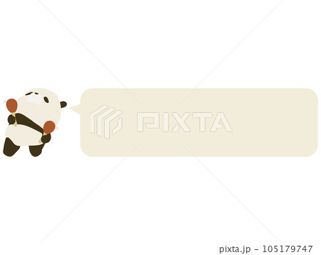 マラカスを振るパンダ。吹き出し付き マラカスを振るパンダ。吹き出し付き 105179747