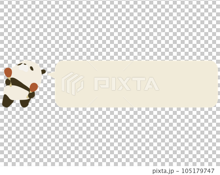 Panda swinging maracas. with speech bubble Panda swinging maracas. with speech bubble 105179747