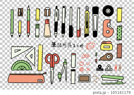 Writing utensils set cute warm colors 105181179