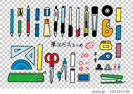 書寫用具設置簡單的顏色 105181180