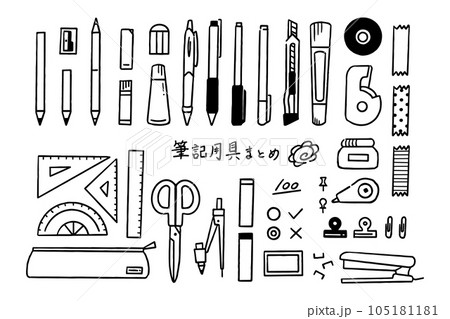 筆記用具まとめセット モノクロ線画 筆記用具まとめセット モノクロ線画 105181181