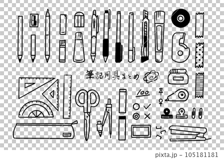 筆記用具まとめセット モノクロ線画のイラスト素材 [105181181] - PIXTA