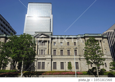 日本銀行(本店) 日本銀行(本店) 105181560