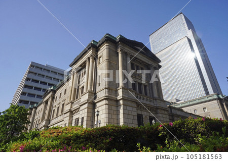 日本銀行（本店） 105181563