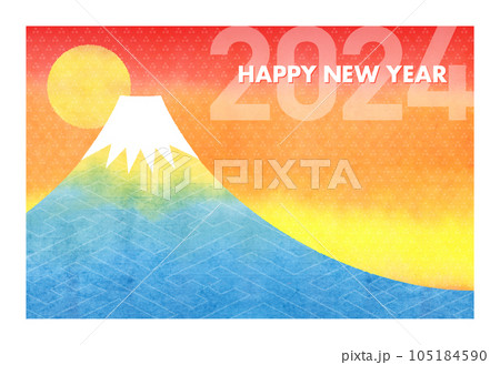2024年賀状 辰年  富士山と初日の出 105184590