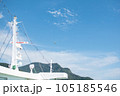 瀬戸内海の空 105185546