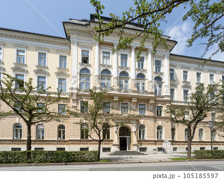 the building housing the offices of the Austrian railway company OBB in the city centre the building housing the offices of the Austrian railway company OBB in the city centre 105185597