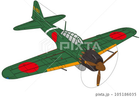 零式戦闘機五二型のイラスト素材 [105186035] - PIXTA