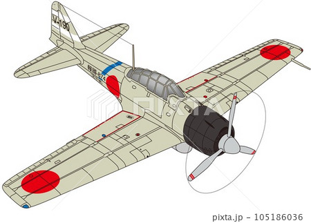 零式戦闘機三二型 105186036