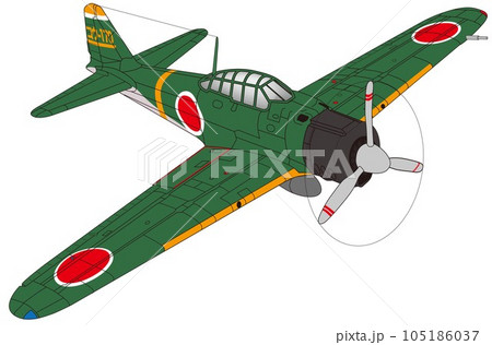 零式戦闘機二一型のイラスト素材 [105186037] - PIXTA