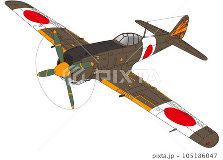 疾風 四式戦闘機のイラスト素材 [105186047] - PIXTA