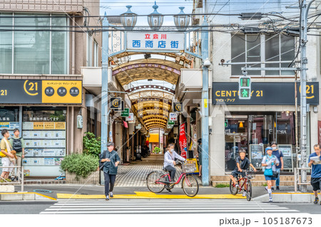 東京都品川区の都市風景 立会川駅 東京都品川区の都市風景 立会川駅 105187673