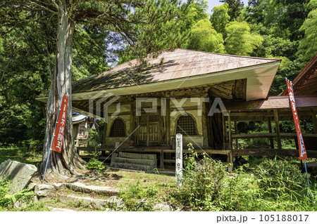 篁山の竹林寺　護摩堂　広島県東広島市 105188017