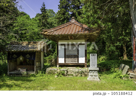 篁山の竹林寺　篁堂　広島県東広島市 105188412