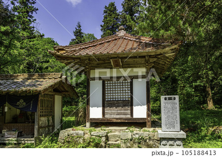 篁山の竹林寺 篁堂 広島県東広島市 篁山の竹林寺 篁堂 広島県東広島市 105188413