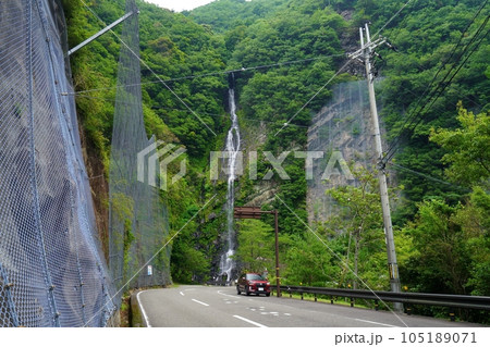 十二滝(じゅうにたき 奈良県吉野郡十津川村七色 落差100m程度) 十二滝(じゅうにたき 奈良県吉野郡十津川村七色 落差100m程度) 105189071