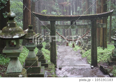上色見熊野座神社 105191183