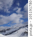 青空と雪山 105191780