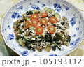 庭で採れた野菜たっぷりの美味しいライスサラダ 105193112