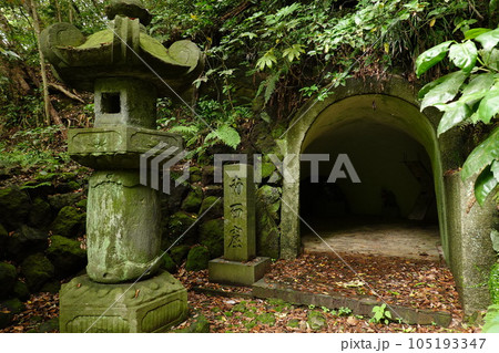 安国論寺 南面窟 安国論寺 南面窟 105193347