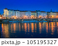 Aerial View of the the Charles Bridge and Vltava River in Prague, Czech Republic 105195327