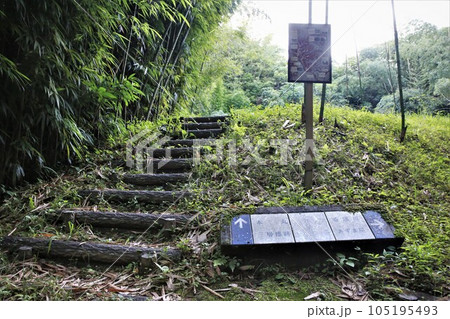 佐土原城 佐土原城 105195493
