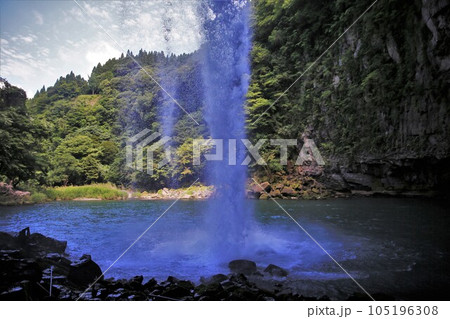 うのこの滝 うのこの滝 105196308