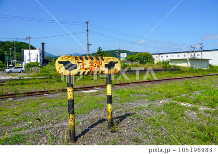 左右確認・止まれ（本輪西駅・室蘭本線） 105196983