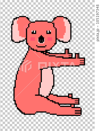 ドット絵のコアラ(赤) 105197348
