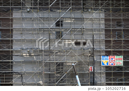 建設工事現場 建設工事現場 105202716
