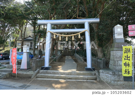 ひたちなか海浜鉄道沿線の風景（ほしいも神社） 105203602