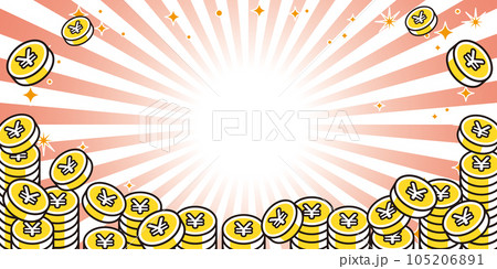 現金還元キャンペーンなどの背景素材 現金還元キャンペーンなどの背景素材 105206891