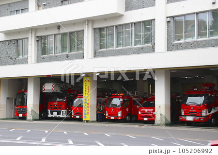 消防署 消防署 105206992