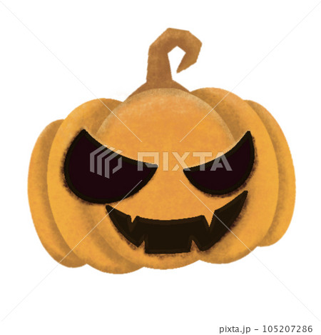 Hallowen Trick or treat Party 105207286