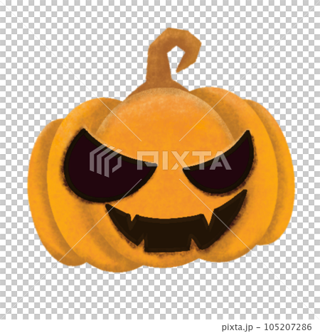 Hallowen Trick or treat Party 105207286