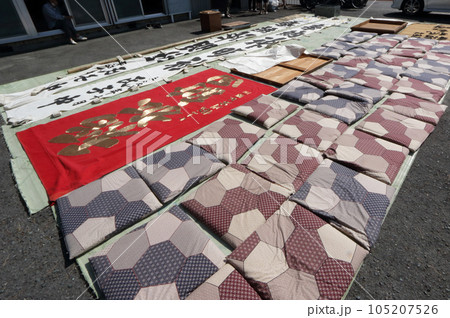 地域の神明社の土用干し 地域の神明社の土用干し 105207526