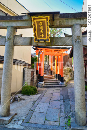 京都 伏見稲荷大社　お産場稲荷 105207692