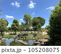 公園 105208075