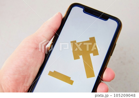 オークションのイメージ 105209048