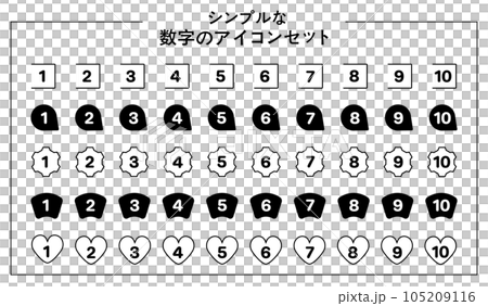 號碼框套裝/號碼/號碼/簡約/插畫/裝飾尺/手柄/線條/材質 號碼框套裝/號碼/號碼/簡約/插畫/裝飾尺/手柄/線條/材質 105209116