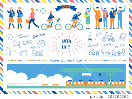 通勤、通学に使いやすい素材集 105209266