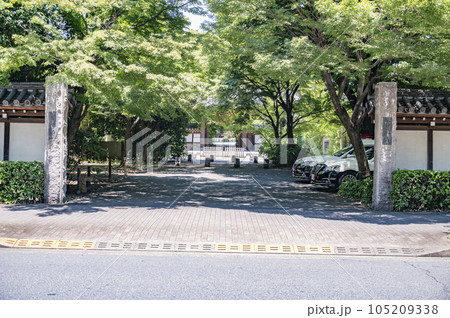 宿鳳山高円寺 105209338