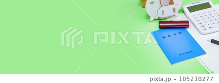 年金手帳 【 社会保険 の イメージ 】 年金手帳 【 社会保険 の イメージ 】 105210277