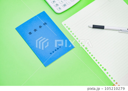 年金手帳 【 社会保険 の イメージ 】 年金手帳 【 社会保険 の イメージ 】 105210279