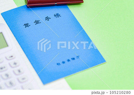 年金手帳　【 社会保険 の イメージ 】 105210280