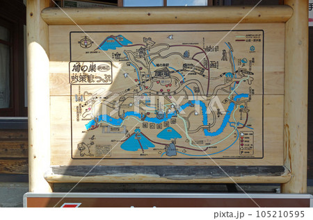 JR青梅線の鳩ノ巣駅の周辺散策マップ(東京都西多摩郡奥多摩町) JR青梅線の鳩ノ巣駅の周辺散策マップ(東京都西多摩郡奥多摩町) 105210595