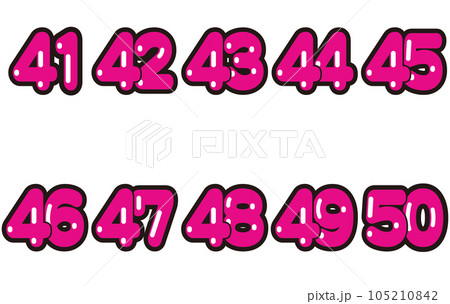 ポップな数字　アイコン　ナンバー　セット 105210842