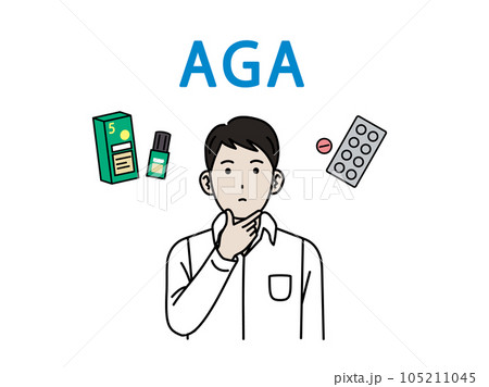 AGA治療について考える若い男性 105211045