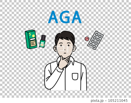 AGA治療について考える若い男性 105211045