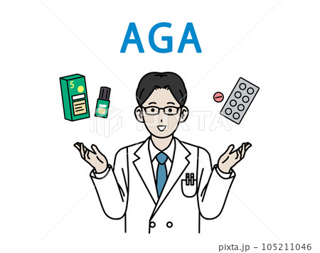 AGA治療について説明する医師 AGA治療について説明する医師 105211046